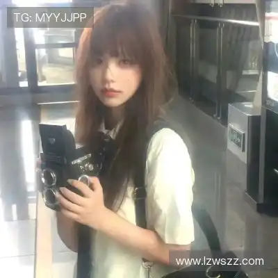 晏惠秀
